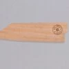 Wooden Saya Bunka [Knife Sheath] - 200mm (7.9") -Sharpedge Shop 100554111031
