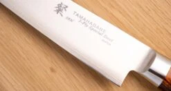 Tamahagane "SAN" Sujihiki 210mm (8.3") -Sharpedge Shop 200114121659 Tamahagane SAN SlicerKnife210mm 1