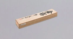 Makiri Yokote Kogatana 90mm (3.5") -Sharpedge Shop 25010926865 5