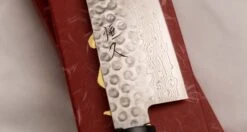 Tsunehisa Gyuto VG-10 Damascus Tsuchime 240mm (9.4") -Sharpedge Shop 410103121315 Tsunehisa Gyuto VG 10 Damascus Tsuchime 210mm 6 909970c2 4910 4499 82fc d46e47b067e4