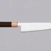 Tsunehisa Gyuto VG-1 210mm (8.3") [Rosewood-Cedar] -Sharpedge Shop 41010312924 1 rosewood