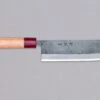 Muneishi Nakiri Ao Iron 180mm (7.1") 1 Muneishi Nakiri Ao Iron 180mm (7.1") -Sharpedge Shop 410106101101 1 1