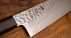 Hayabusa Gyuto VG-10 Tsuchime Damascus Ebony 240mm (9.4") -Sharpedge Shop 420103161676 HayabusaGyutoVG 10TsuchimeDamascus240mm monoebonyhandle 10