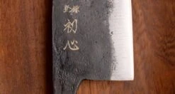 Kurogane Santoku Aogami #2 Kuro-uchi 165mm (6.5") - BLADE 13 Kurogane Santoku Aogami #2 Kuro-uchi 165mm (6.5") - BLADE -Sharpedge Shop 420108091682 KuroganeSantokuAogami 2Kuro uchi165mm REZILO 5