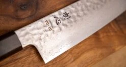 Hayabusa Santoku VG-10 Tsuchime Damascus Ebony 180mm (7.1") -Sharpedge Shop 420108101683 HayabusaSantokuVG 10TsuchimeDamascus180mm monoebonyhandle 4