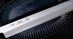 Kawamura Kiritsuke Yanagi Shirogami #1 300mm (11.8") -Sharpedge Shop 450113221254 KawamuraKiritsukeYanagiShirogami 1300mm 5