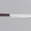 Tsunehisa Yanagiba 240mm (9.5") 1 Tsunehisa Yanagiba 240mm (9.5") -Sharpedge Shop AUS 8 Tsunehisa Yanagi 240 mm 2