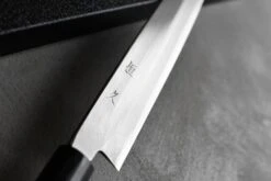 Tsunehisa Yanagiba 240mm (9.5") 11 Tsunehisa Yanagiba 240mm (9.5") -Sharpedge Shop AUS 8TsunehisaYanagi240mm 3