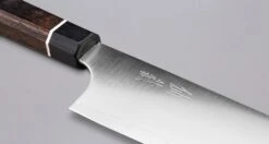 SG2 Bunka Matte 165mm (6.5") -Sharpedge Shop BunkaSG2165 5