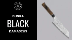 Bunka Black Damascus 165mm (6.5") -Sharpedge Shop Bunka Black Damascus 165mm