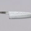 Hokiyama Santoku AUS-10 Damascus 165mm (6.5") - BLADE -Sharpedge Shop CustomHokiyamaSantokuAUS 10Damascus BLADE 390108091137