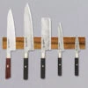 Magnetic Knife Holder Walnut [5 Knives] -Sharpedge Shop D9X3933 edit