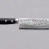 Etsu Village Nakiri Damascus 165mm (6.5") 2 Etsu Village Nakiri Damascus 165mm (6.5") -Sharpedge Shop EtsuVillageHammeredNakiriWide165mm 410106091317 1
