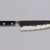 Tojiro VG-10 Santoku DP Hammered 170mm (6.7") -Sharpedge Shop F 1102
