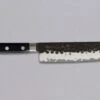 Tojiro VG-10 Nakiri DP Hammered 165mm (6.5") 1 Tojiro VG-10 Nakiri DP Hammered 165mm (6.5") -Sharpedge Shop F 1103