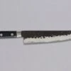 Tojiro VG-10 Gyuto DP Hammered 210mm (8.3") -Sharpedge Shop F 1105