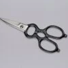 Forged Tojiro Kitchen Shears -Sharpedge Shop ForgedTojirokitchenshears