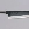 HAP-40 Bunka Black 190mm (7.5") - BLADE -Sharpedge Shop HAP 40Bunka190mm REZILO 030116331075