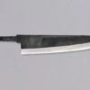 HAP-40 Gyuto Black 210mm (8.3") - BLADE -Sharpedge Shop HAP 40Gyuto210mm REZILO 030103121093 1