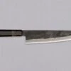 HAP-40 Gyuto Black Ebony Blond Buffalo 210mm (8.3")
