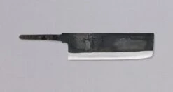 HAP-40 Nakiri Black 170mm (6.7") - BLADE