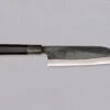 HAP-40 Santoku Black Ebony Blond Buffalo 180mm (7.1")