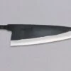 HAP-40 Wide Gyuto Black 240mm (9.5") - BLADE -Sharpedge Shop HAP 40WideGyutoBlack240mm blade 030103161094 1