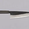 HAP-40 Wide Gyuto Black Ebony 240mm (9.5") -Sharpedge Shop HAP 40WideGyutoBlackEbony240mm limited 00557 2