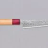 Tsunehisa Petty Aogami Super Cherry 135mm (5.3") -Sharpedge Shop Harukaze Petty Cherry 150mm 410107401119 1