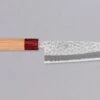 Tsunehisa Santoku Aogami Super Cherry 165mm (6.5") 2 Tsunehisa Santoku Aogami Super Cherry 165mm (6.5") -Sharpedge Shop HarukazeSantokuCherry165mm 1