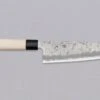 Tsunehisa Santoku Ginsanko Nashiji Wa 170mm (6.7") 1 Tsunehisa Santoku Ginsanko Nashiji Wa 170mm (6.7") -Sharpedge Shop HarukazeSantokuNashijiGinsanko170mm