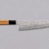 Hatsukokoro Gyuto Ginsanko Damascus 210mm (8.3") 2 Hatsukokoro Gyuto Ginsanko Damascus 210mm (8.3") -Sharpedge Shop HatsukokoroGyutoGinsankoDama210mm 420103121409 1