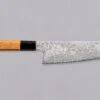 Hatsukokoro Santoku Ginsanko Damascus 180mm (7.1") -Sharpedge Shop HatsukokoroSantokuGinsankoDama180mm 420108101408 1