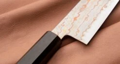 Hayabusa Gyuto Aogami #2 Rainbow Damascus 210mm (8.3") 15 Hayabusa Gyuto Aogami #2 Rainbow Damascus 210mm (8.3") -Sharpedge Shop HayabusaDamascusHAP40Santoku 180mm 7.1 420108101280 5