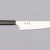 Hayabusa Gyuto Aogami Super Ebony 210 Mm (8.3") -Sharpedge Shop HayabusaGyutoAogamiSuperEbony210mm 420103121589 2