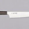 Hayabusa Gyuto Aogami Super Ebony 240mm (9.4") 2 Hayabusa Gyuto Aogami Super Ebony 240mm (9.4") -Sharpedge Shop HayabusaGyutoAogamiSuperEbony240mm 420103161583 1