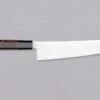 Hayabusa Gyuto HAP-40 210mm (8.3") -Sharpedge Shop HayabusaGyutoHAP 40210mm 420103121511 1