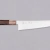 Hayabusa Kiritsuke Gyuto Ginsanko 210mm (8.3") 2 Hayabusa Kiritsuke Gyuto Ginsanko 210mm (8.3") -Sharpedge Shop HayabusaKiritsukeGyutoGinsanko210mm 420103121461 12