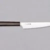 Hayabusa Petty Aogami Super Ebony 150mm (5.9") -Sharpedge Shop HayabusaPettyAogamiSuperEbony150mm 420107071588 1
