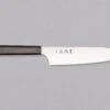 Hayabusa Santoku Aogami Super Ebony 180mm (7.1") -Sharpedge Shop HayabusaSantokuAogamiSuperEbony180mm 420108101590 1