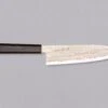 Hayabusa Santoku Aogami #2 Rainbow Damascus 180mm (7.1") -Sharpedge Shop HayabusaSantokuAogami 2RainbowDamascus180mm 7.1 420108101570 1