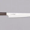 Hayabusa Sujihiki Aogami Super Ebony 270mm (10.6") -Sharpedge Shop HayabusaSujihikiAogamiSuperEbony270mm 420110201620 1