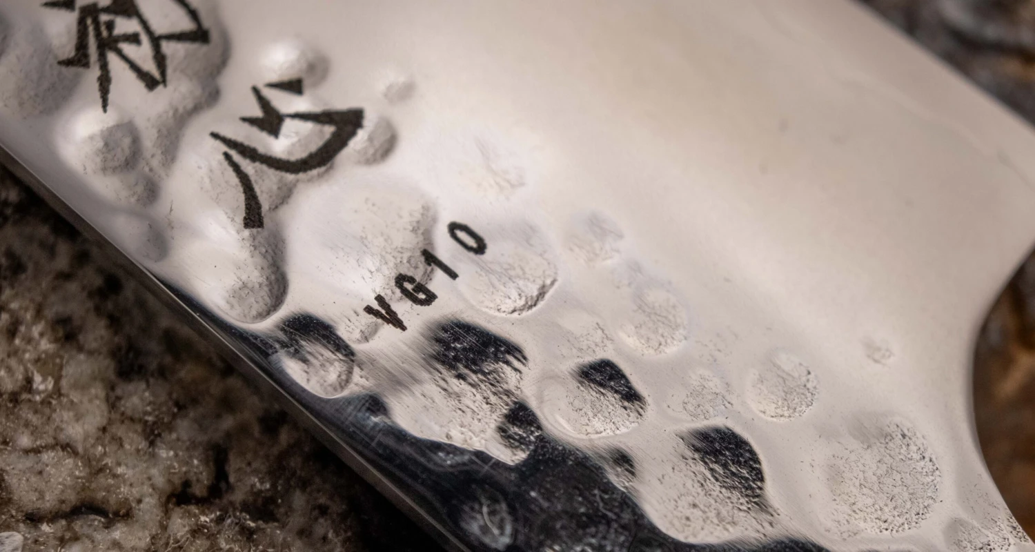 Hayabusa Gyuto VG-10 Tsuchime Bubinga 210mm (8.3") 9 Hayabusa Gyuto VG-10 Tsuchime Bubinga 210mm (8.3") - Image 7