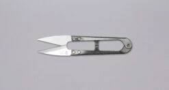 Small Scissors BLACK - 40mm (1.6")