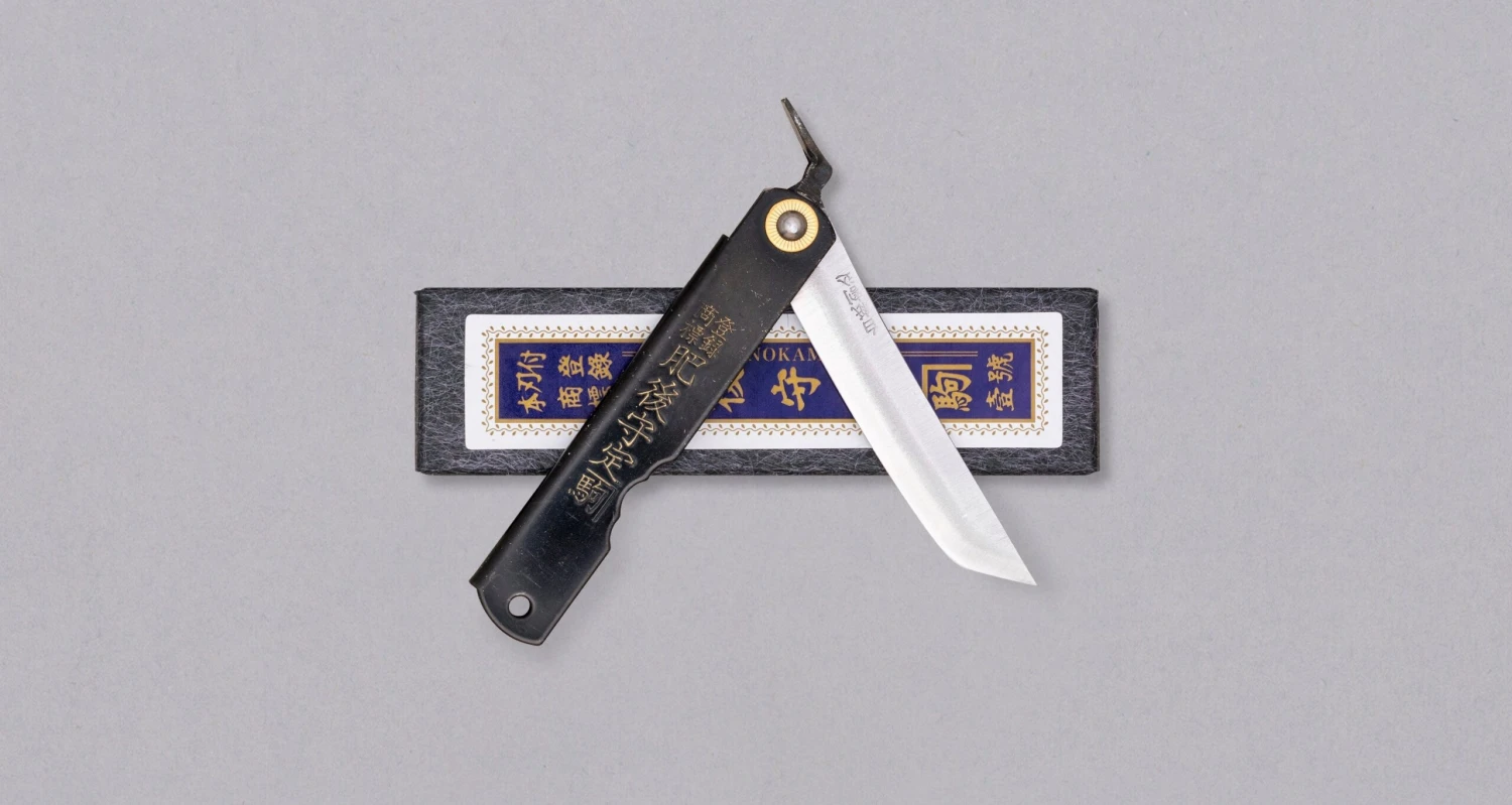 Higonokami Kengata Pocket Knife 75mm (3.0") 3 Higonokami Kengata Pocket Knife 75mm (3.0")