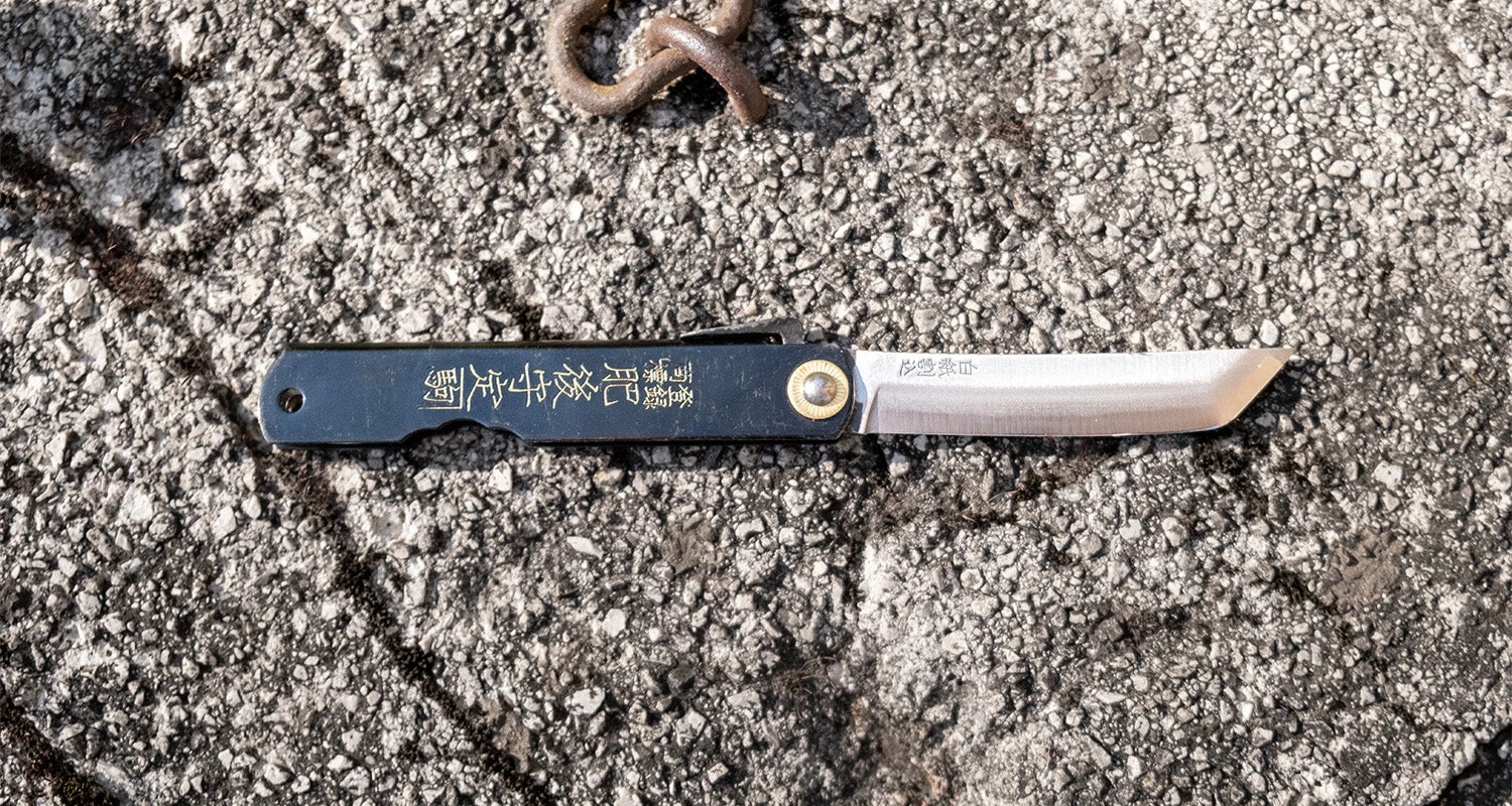 Higonokami Kengata Pocket Knife 75mm (3.0") 8 Higonokami Kengata Pocket Knife 75mm (3.0") - Image 6