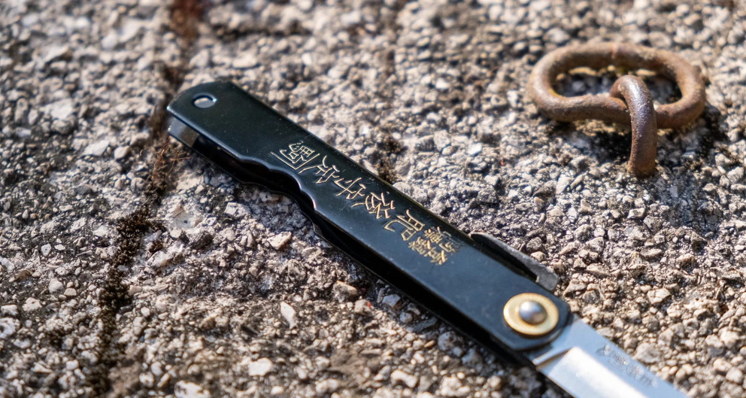 Higonokami Kengata Pocket Knife 75mm (3.0") 10 Higonokami Kengata Pocket Knife 75mm (3.0") - Image 8