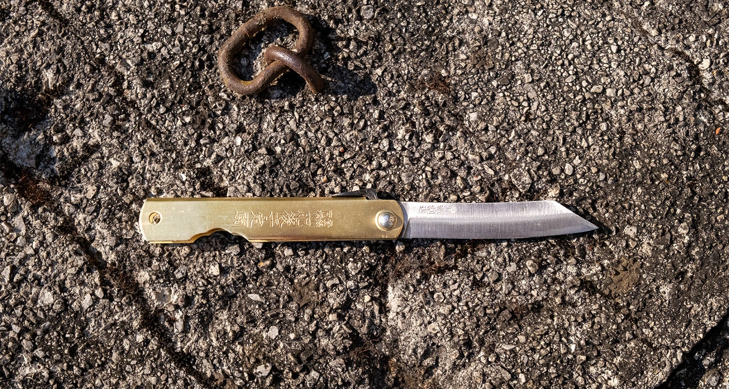 Higonokami Pocket Knife BRASS 65mm (2.5") 6 Higonokami Pocket Knife BRASS 65mm (2.5") - Image 4