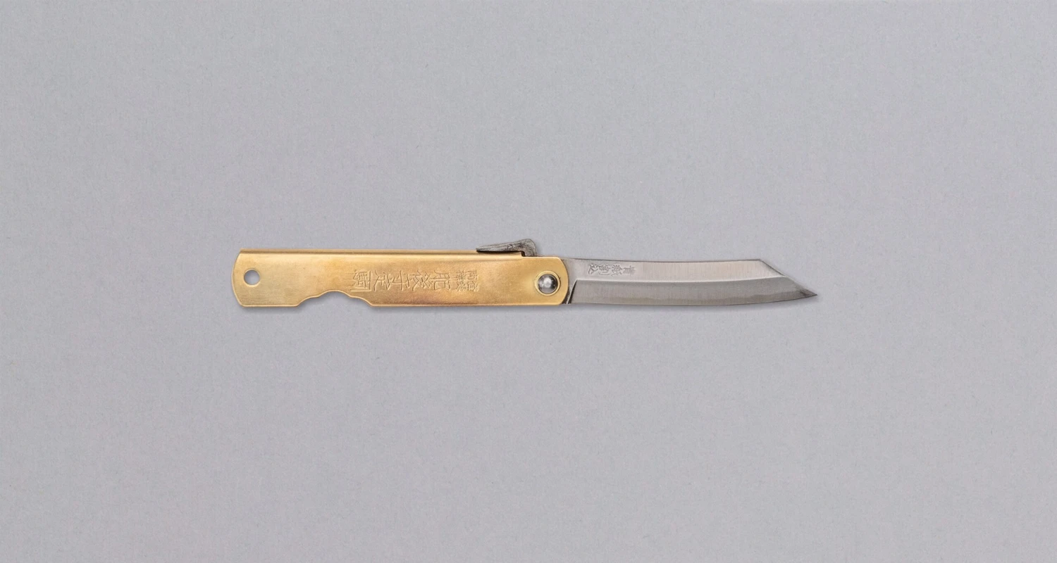 Higonokami Pocket Knife BRASS 65mm (2.5") 3 Higonokami Pocket Knife BRASS 65mm (2.5")