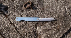 Higonokami Pocket Knife SILVER 65mm (2.6") 11 Higonokami Pocket Knife SILVER 65mm (2.6") -Sharpedge Shop HigonokamiPocketKnifeSilver65mm 410129011647 4